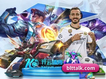规模扩大