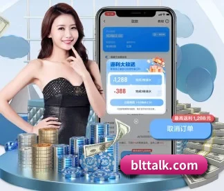 全球扩展